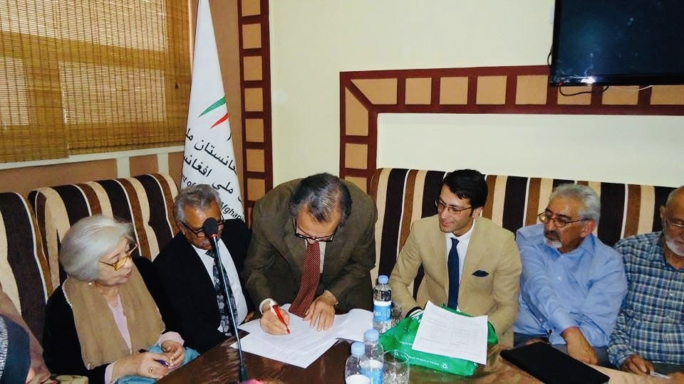 Stakeholder engagement meeting focused on Afghan unity and progress