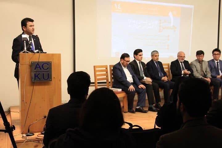 National Dialogue on Tolerance and Reconciliation gathering
