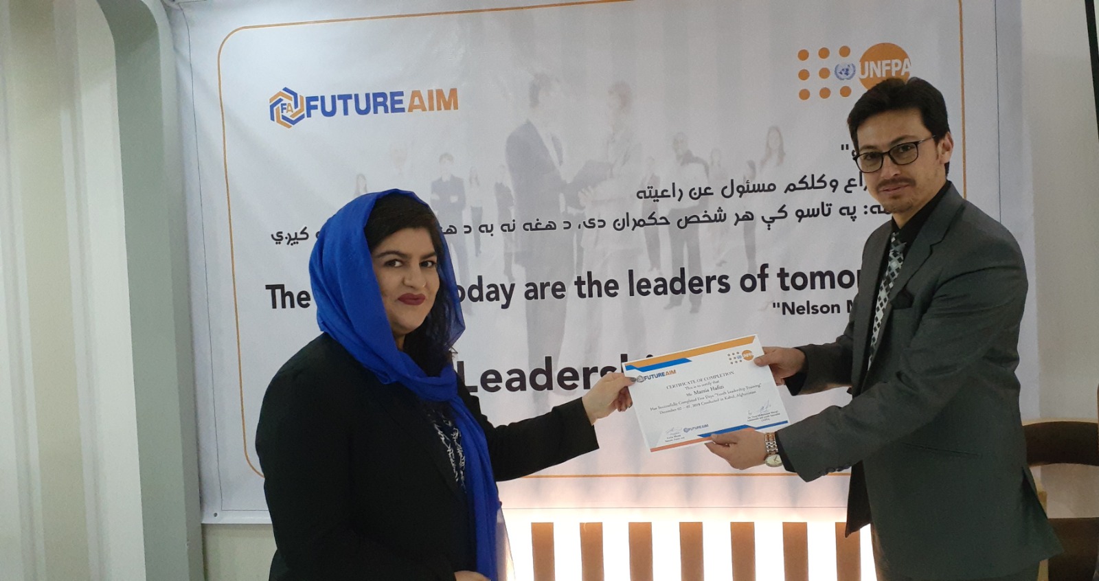 Youth and civil society participants attend Nations Foundation leadership training